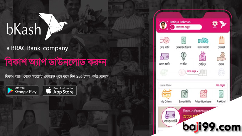 The Business Of Maximize Your Success and Experience Next-Level Thrills with Mostplay Today 10 Unforgivable Sins Of Maximize Your Success and Experience Next-Level Thrills with Mostplay Today