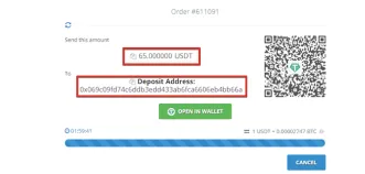 Copy USDT TRC20 deposit wallet address