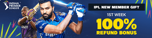 1st Week 100% Refund Bonus